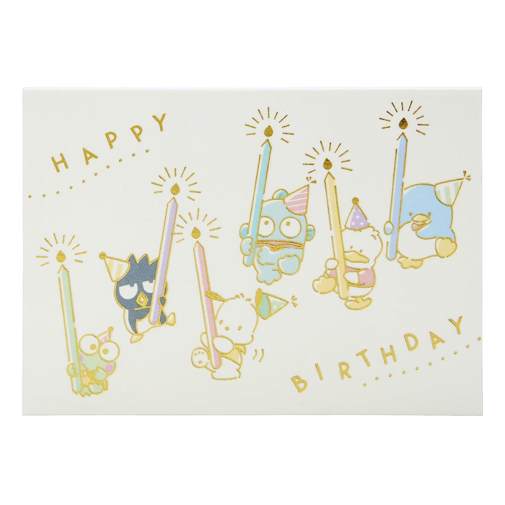 Sanrio Birthday Card Happy Birthday Cake Surrounding Greeting Card Can Be Shipped Overseas SANRIO 609439 BD219-3