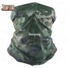 Ice Silk Sun Protection Neck Gaiter
