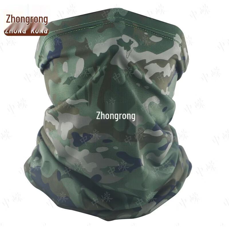 Ice Silk Sun Protection Neck Gaiter