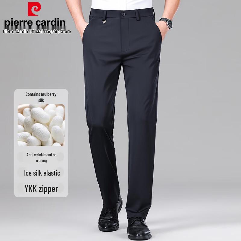 Pierre Cardin Men's Thick Mulberry Silk Blend Anti-Wrinkle Stretch Straight-Leg Pants