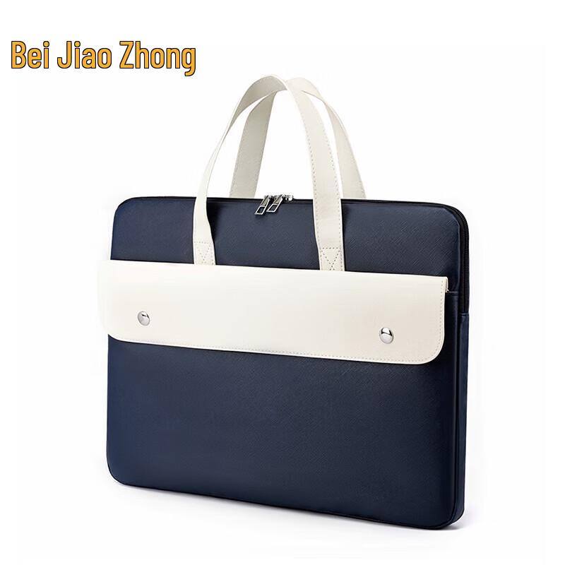 

Jiaozhong M-SL605 Laptop Briefcase