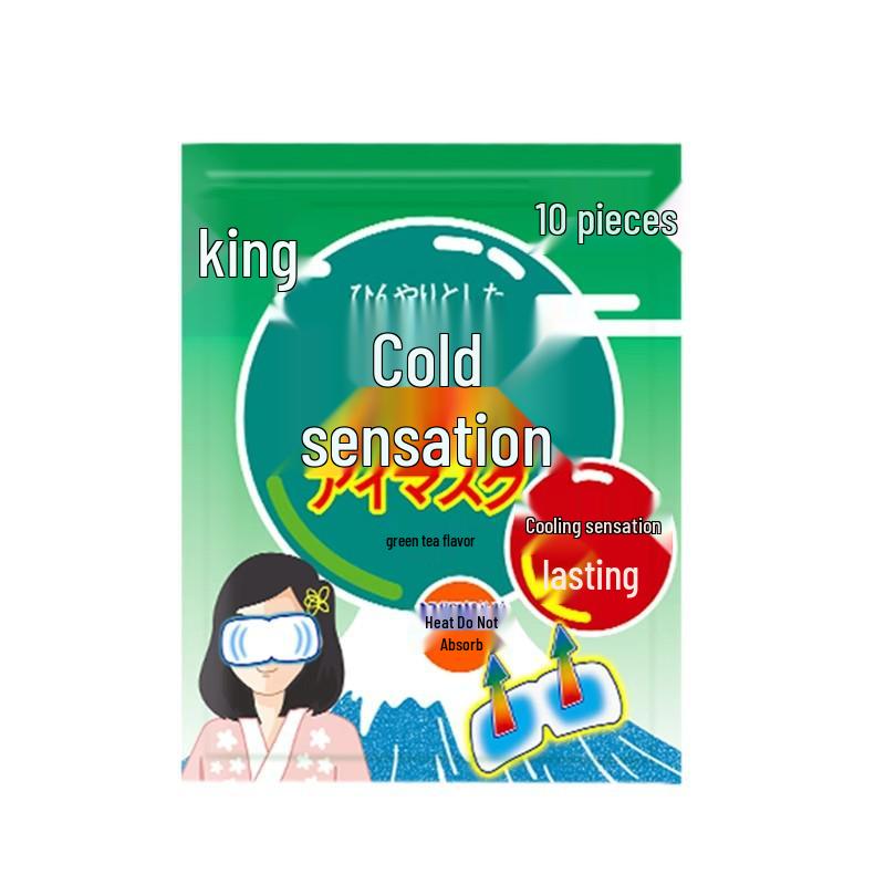 Cooling Eye Mask: Relieve Eye Fatigue with Cold Compress - Perfect for Summer, Free Shipping for Newcomers