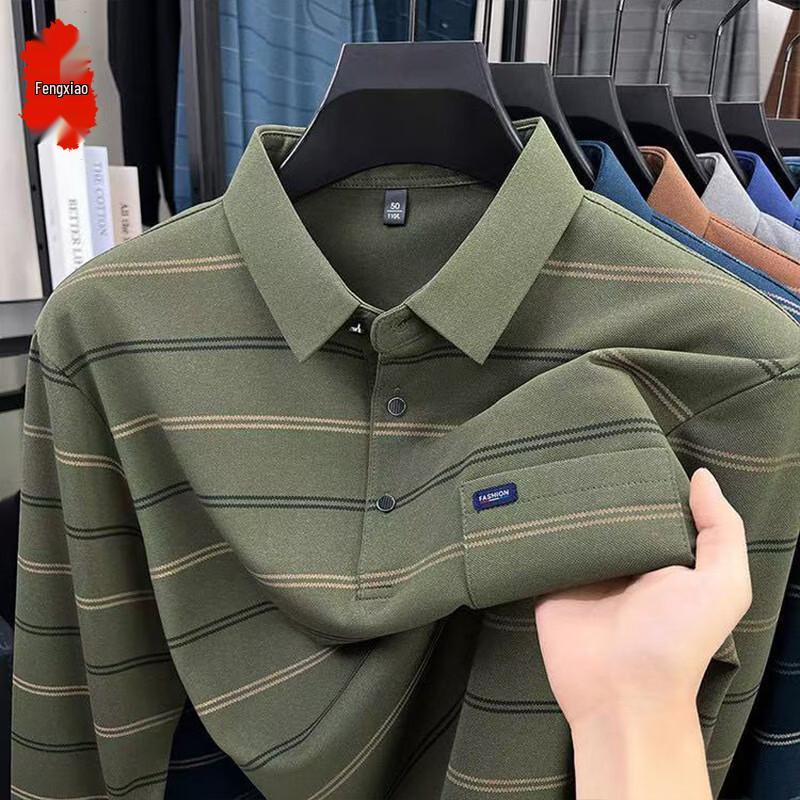 Men's Striped Long-Sleeve Polo Shirt