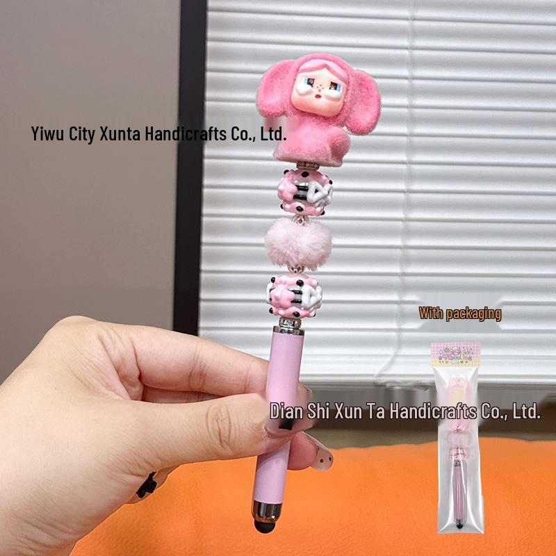 DIY Bead Pen: Cute Handmade Touchscreen Gel Pen Doll - Ideal Student Gift