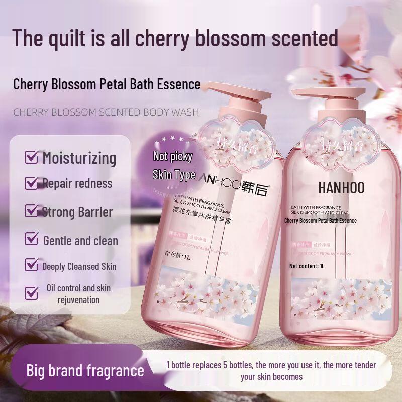 Hanhoo Cherry Blossom Petal Shower Essence