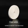 Adjustable Cotton Wick for Retro Kerosene Camping Lanterns