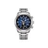 100 Meters Waterproof Solar Movement Titanium Strap 43mm Men's Watch Blue Dial BY1010-81L