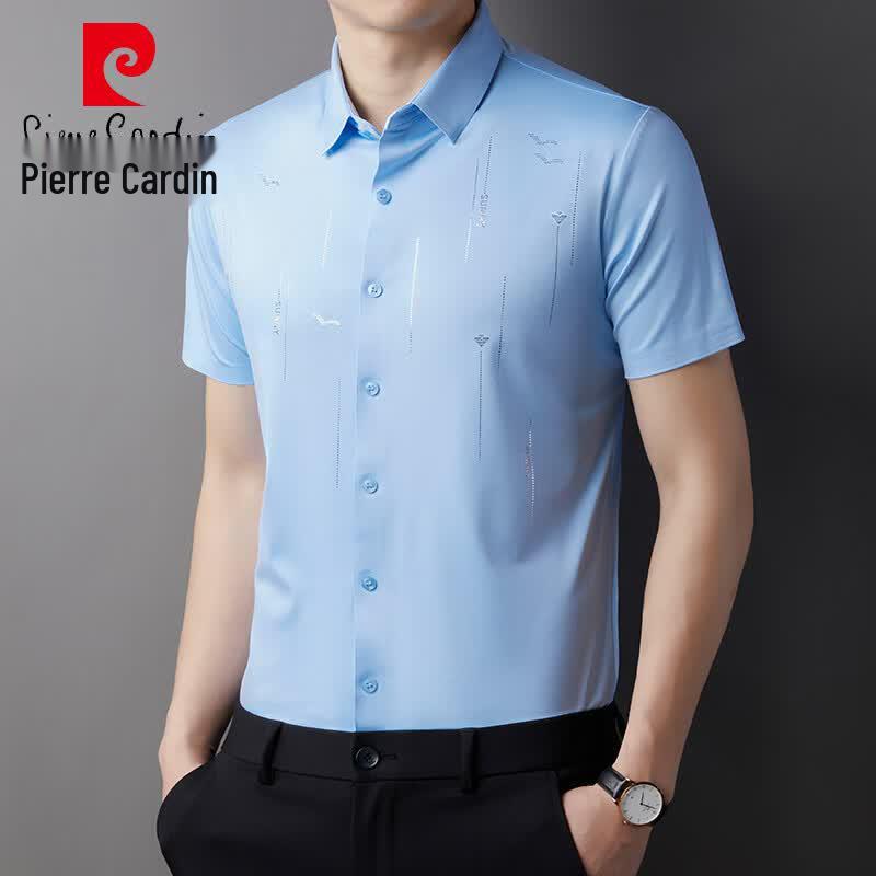 Pierre Cardin Men s Short-Sleeve Business Casual Shirt XXXL