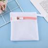 1Pc Bath Foaming Soap Foaming Net Square Soap Bag Portable Mesh Laundry Bag  Bathroom
