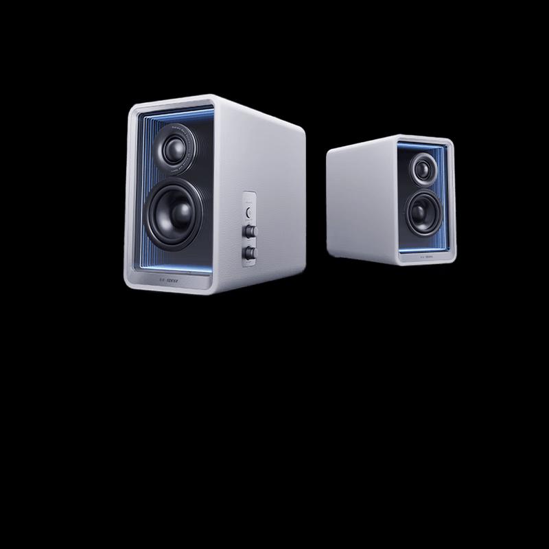 

Edifier Halo 2.0 Hi-Fi Bluetooth Monitor Speaker (CN version)