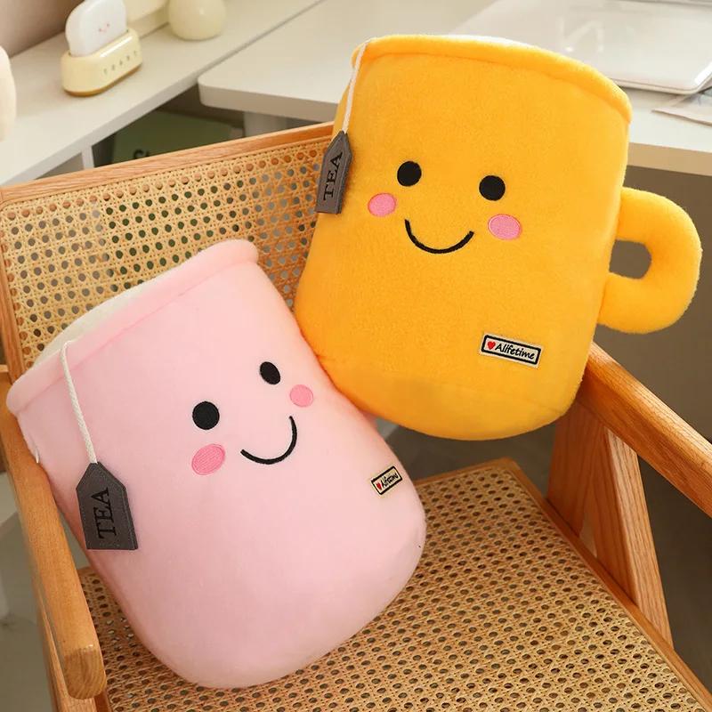 Kawaii Tea Reversible Plush Soft Cute Food Milk Tea Soft Hug Birthday Christm Milk Tea Cup Plush Toy To Send Holiday Gift