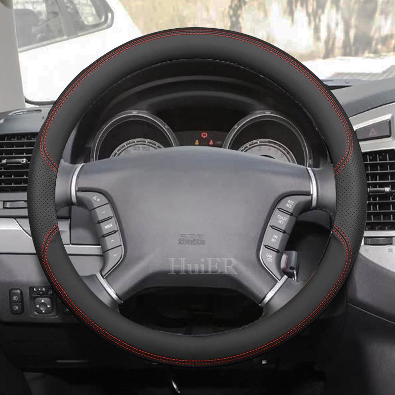 For Mitsubishi Pajero Sport 2008-2026 Pajero 2006-2026 O Type Ultra Thin Anti-slip Sweat Proof Steering-Wheel Decor Accessories