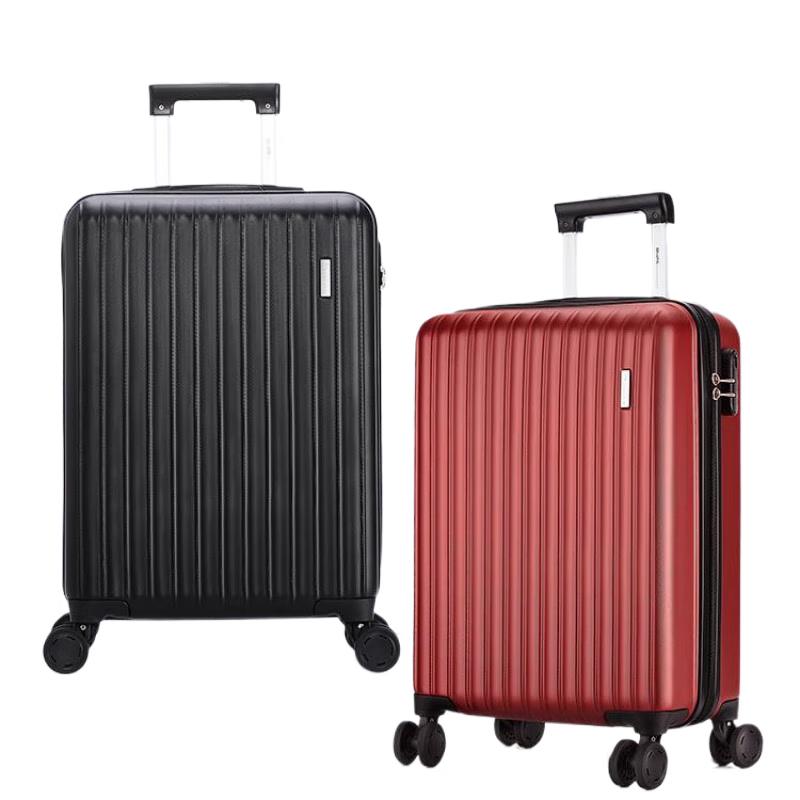 OIWAS 6708 Anti-Scratch Business Travel Luggage