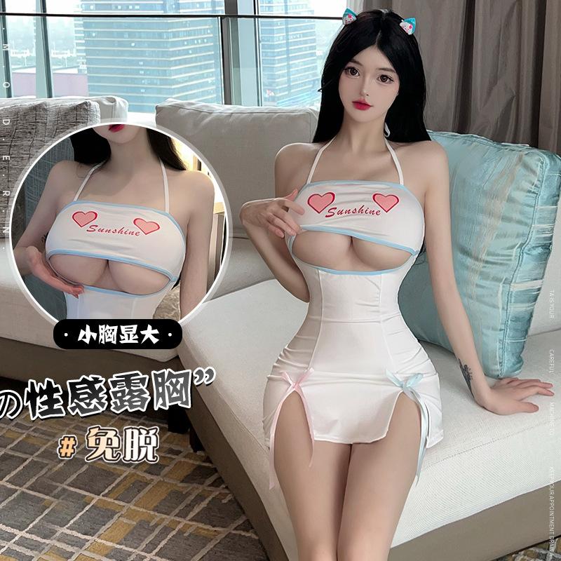 Sex Clothes No-take-off Pajamas Seduction Couple Cute Pure Desire Sexy Underwear Women's Suspender Skirt 2737