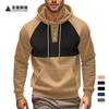 Male Xiyin Tide Brand Sports and Leisure New Hooded Sweater