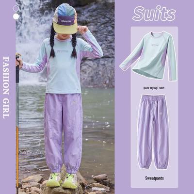 Moonkids Girls' Quick-Dry Athletic Wear