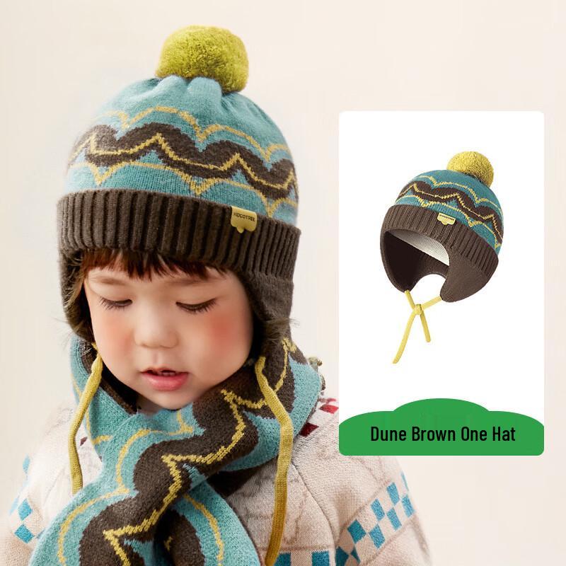 

Kocotree Kids Winter Hat Sets