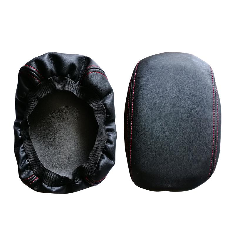Volkswagen Touran L Armrest Box Leather Cover for 2016-2018 Models - Dustproof Interior Modification Pad