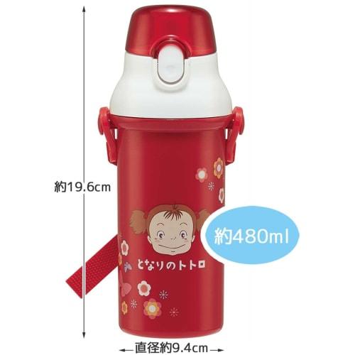 Skater Children's Water Bottle, 480ml, Direct Drinking, Plastic, One-Touch Operation, Dishwasher Safe, Made in Japan, Ghibli Totoro, Mei's Lunch Box,