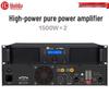 Huidu Professional Conference Audio Video Power Amplifier (CN version)