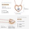 LEGAN Open Heart Necklace Diamond 0.07ct K18 Pink Gold Anniversary Birthday Gift for Women Japan Store