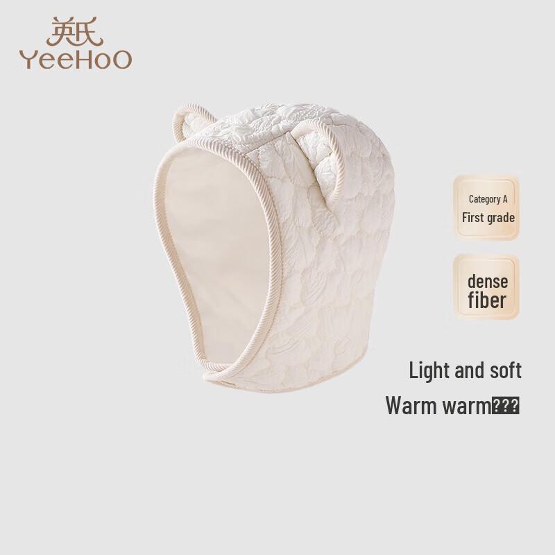 YEEHOO Baby Autumn Winter Warm Hat 44CM