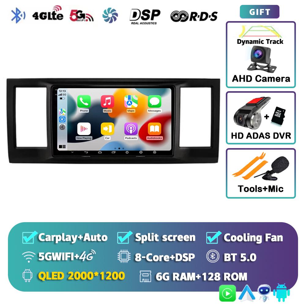 Android 14 Carplay Auto Car Radio For VW Volkswagen Caravelle 6 T6 2015-2020 Multimedia Video Player Navigation GPS Stereo Audio