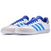 adidas Lionel Messi X Adidas Samba Indoor 'Spark Gen10s' Sneakers ID3550