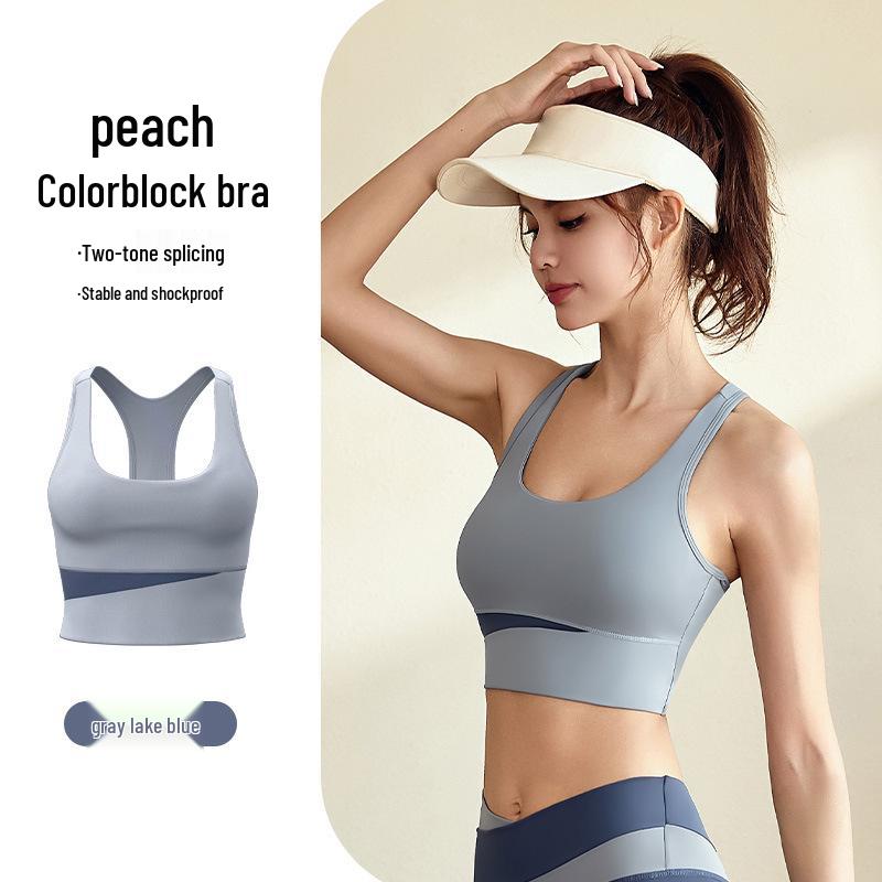High Waist Tummy Control Shockproof Yoga Set: Tight Butt-Lifting, Nude-Feel Fitness Wear