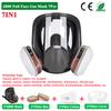 Full Face Gas Mask Filter Sets Anti-Fog 6800 Respirator Industrial Paint Spray Vaccination Safety Work Formaldehyde Protection