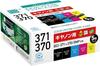 Ecorica Recycled Ink Cartridges for Canon with Remaining Ink Level Packaged In Ecorica Envelopes BCI-371+370/5MP, 5-Color Pack, EC-C371+370/5A,