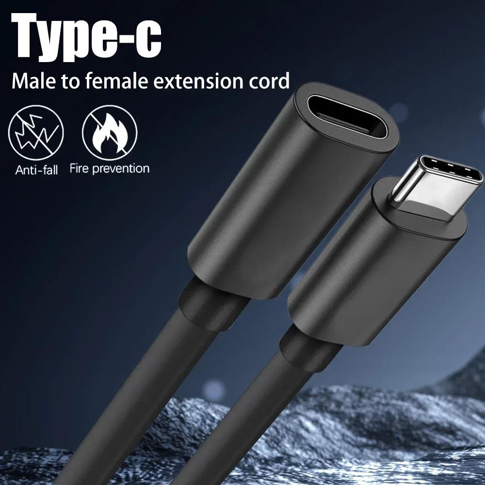 USB C Extension Cable Fast Charging & Transfer Data Type C Male to Female Extender Cord For Laptop Playstaion Tablet USB-C Hub