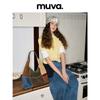MUVA Color-block Genuine Leather Shoulder Bag