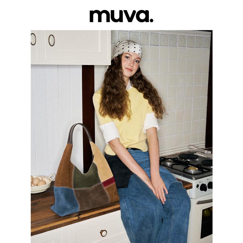 MUVA Color-block Genuine Leather Shoulder Bag