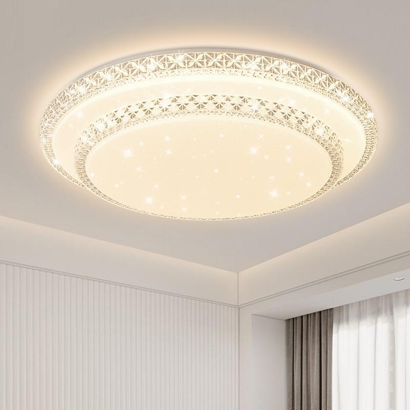 Shell Cloud LED Ceiling Lamp for Children's Room - Eye Protection & Creative Design