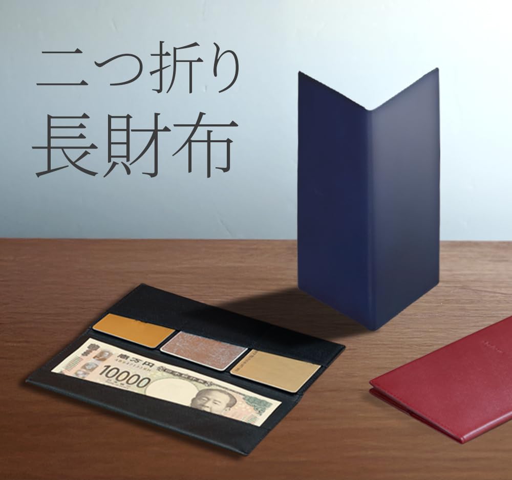 Abrasus Slim Leather Long Wallet for Men, Made In Japan, Navy