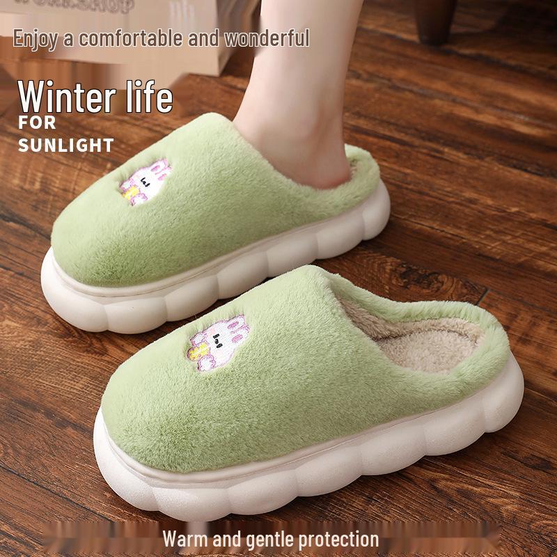Winter Warm Cartoon Cotton Slippers for Women & Men - Thick Sole Indoor Footwear for Couples