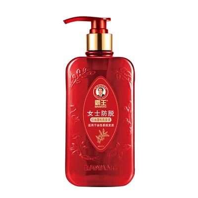 Bawang Damen Anti-Haarausfall Shampoo