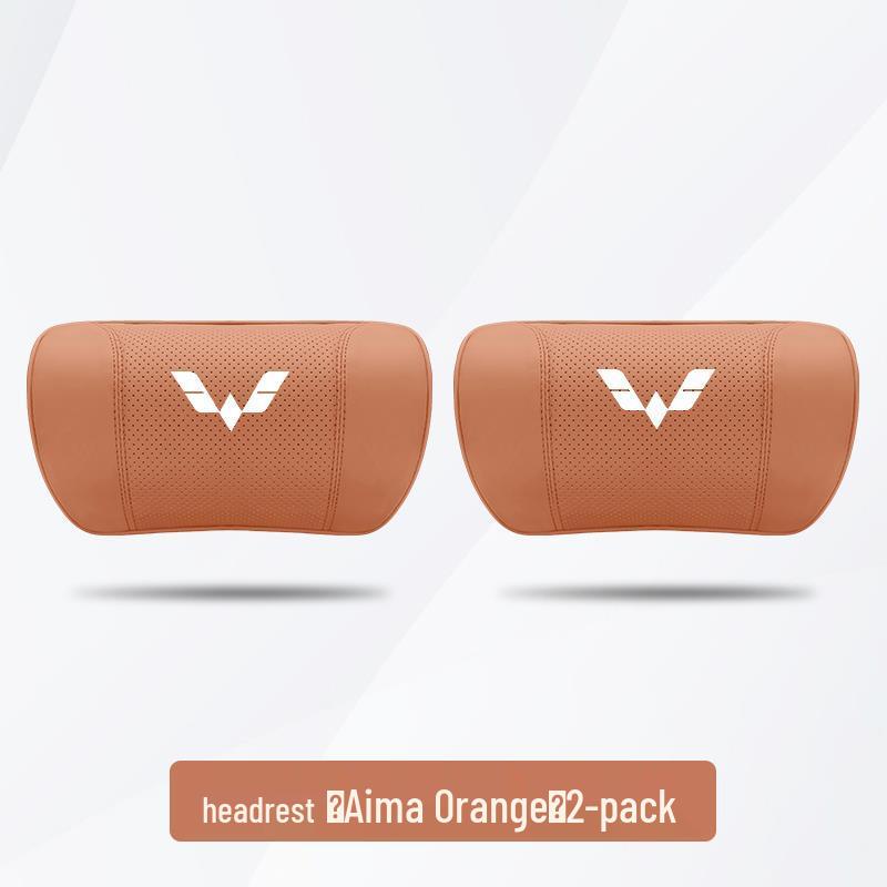 Wuling Car Headrest & Lumbar Support Cushion (Compatible with S/PLUS/S1/S3/V/Jiachen/Rongguang)