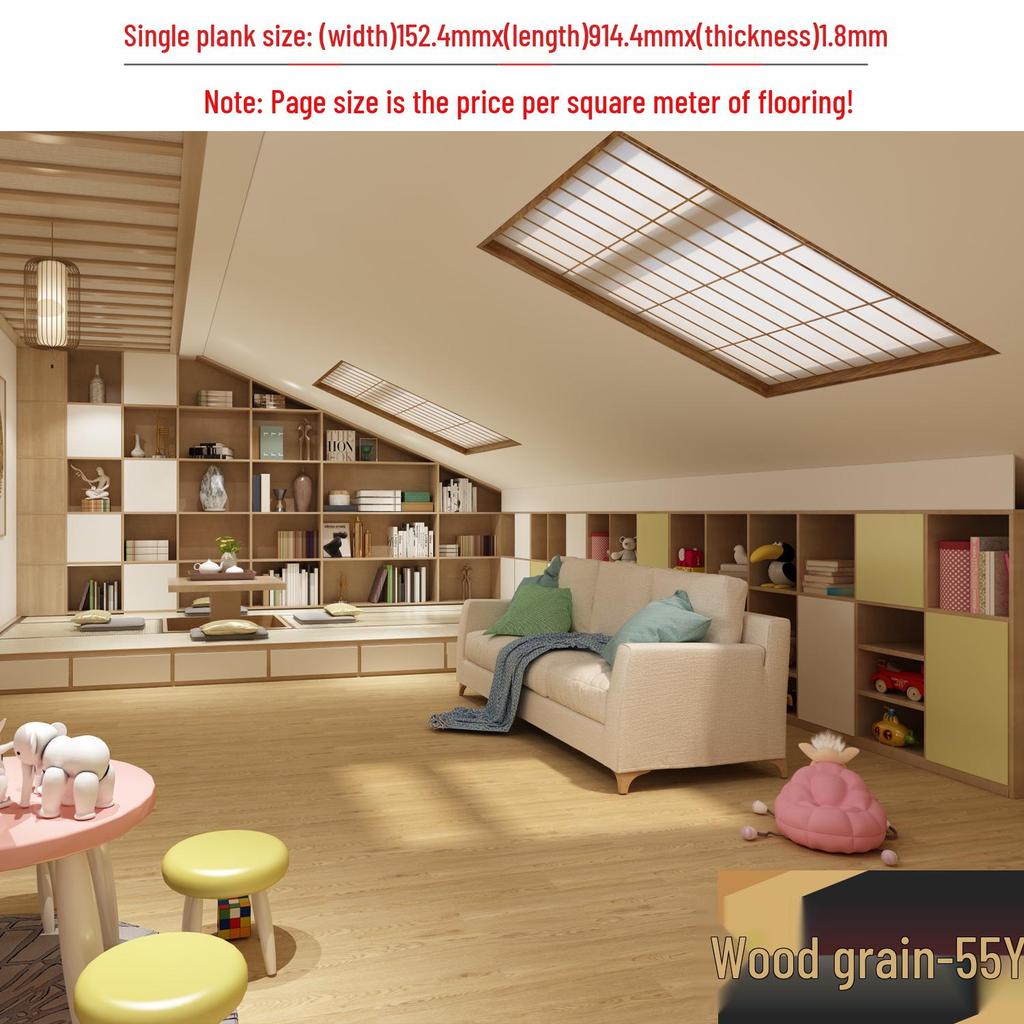 מדבקת רצפת אבן ויניל עמידה למים עם הדבקה עצמית: כיסוי PVC עבה ועמיד בפני שחיקה לחדרי שינה