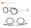 SHIORI Shiori Reading Glasses for Women, Stylish Thin Round Glasses, Blue Light Blocking, UV Protection, Case Included, Brown Demi-Matte, SI-11-2+2.00