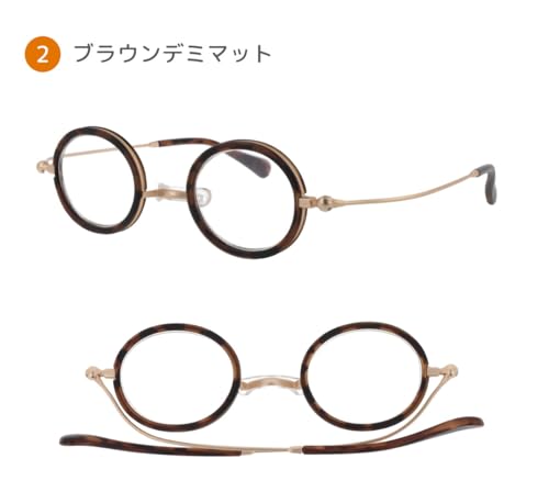 SHIORI Shiori Reading Glasses for Women, Stylish Thin Round Glasses, Blue Light Blocking, UV Protection, Case Included, Brown Demi-Matte, SI-11-2+2.00