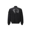 New Jordan Jackets & Coats Men's Black FZ6432-070