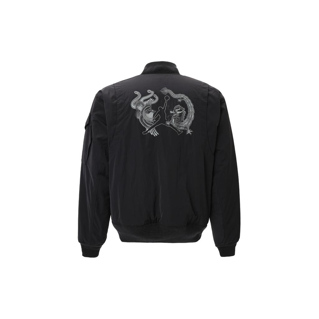 New Jordan Jackets & Coats Men's Black FZ6432-070