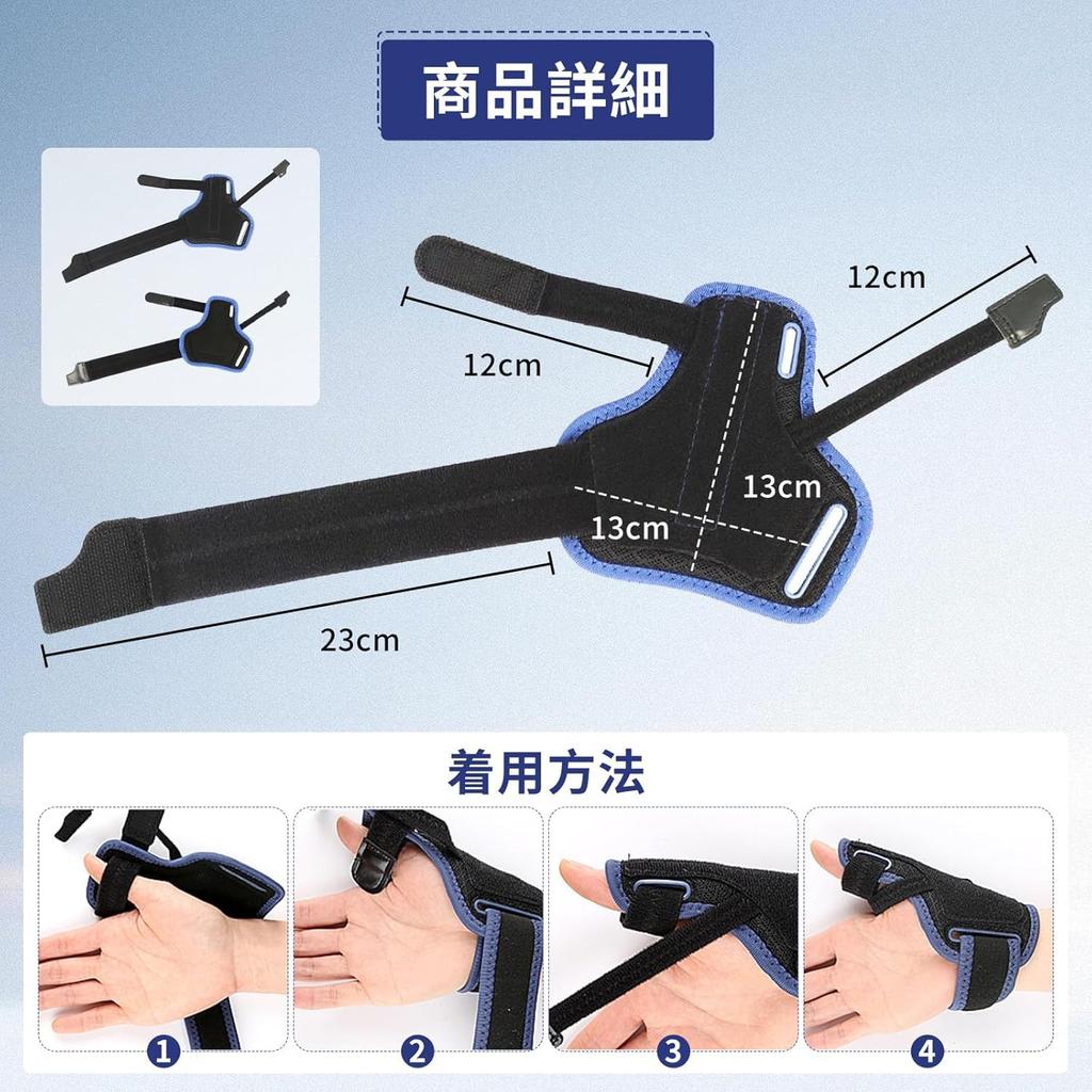 Daumen Daumenbasis Handgelenk Aluminiumstange und Platte Gelenk Computer Smartphone Einheitsgröße Halterung, Halterung, Halterung, Halterung, Daumen, Sehnenscheidenentzündung,