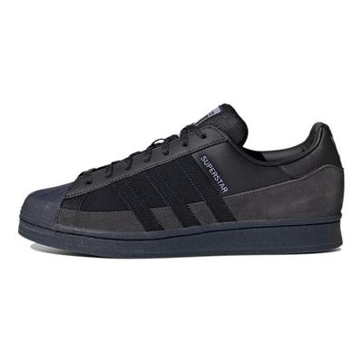 Kader Sylla x adidas Superstar ADV uygun fiyatlı satın alın