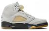 Jordan 5 Retro A Ma Maniére Dawn Women's FZ5758-004