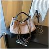 Large capacity bag women's summer new leisure chain shoulder messenger bag texture commuter tote bag