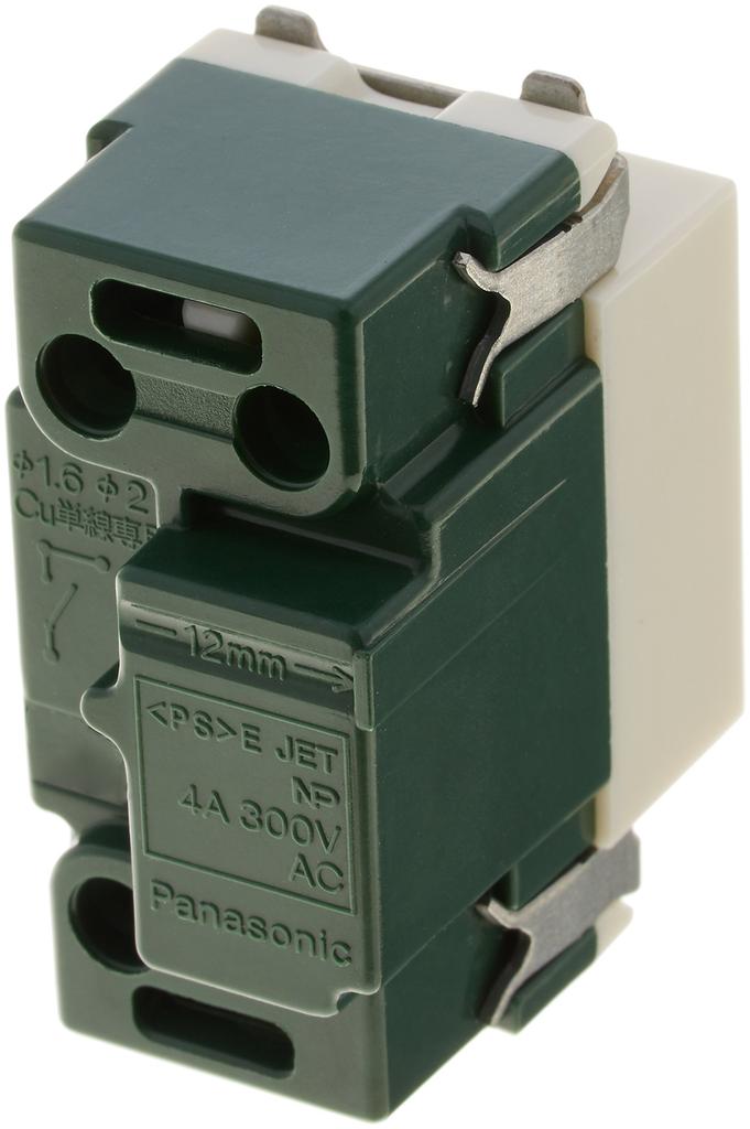 Panasonic Full Color Embedded Pilot Switch B WN5241P