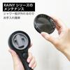 SANEI Ultra Fine Bubble Shower Rainy Made in Water Water Matte Head, Black, Japan, Ultra-Fine Flow, Hand-Operated Stop, 50% Saving, Black,